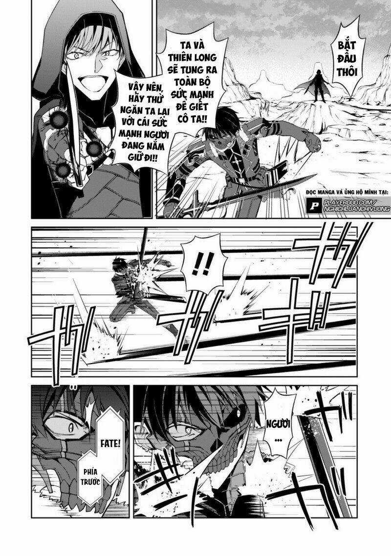 Berserk Of Gluttony Chapter 28 trang 14