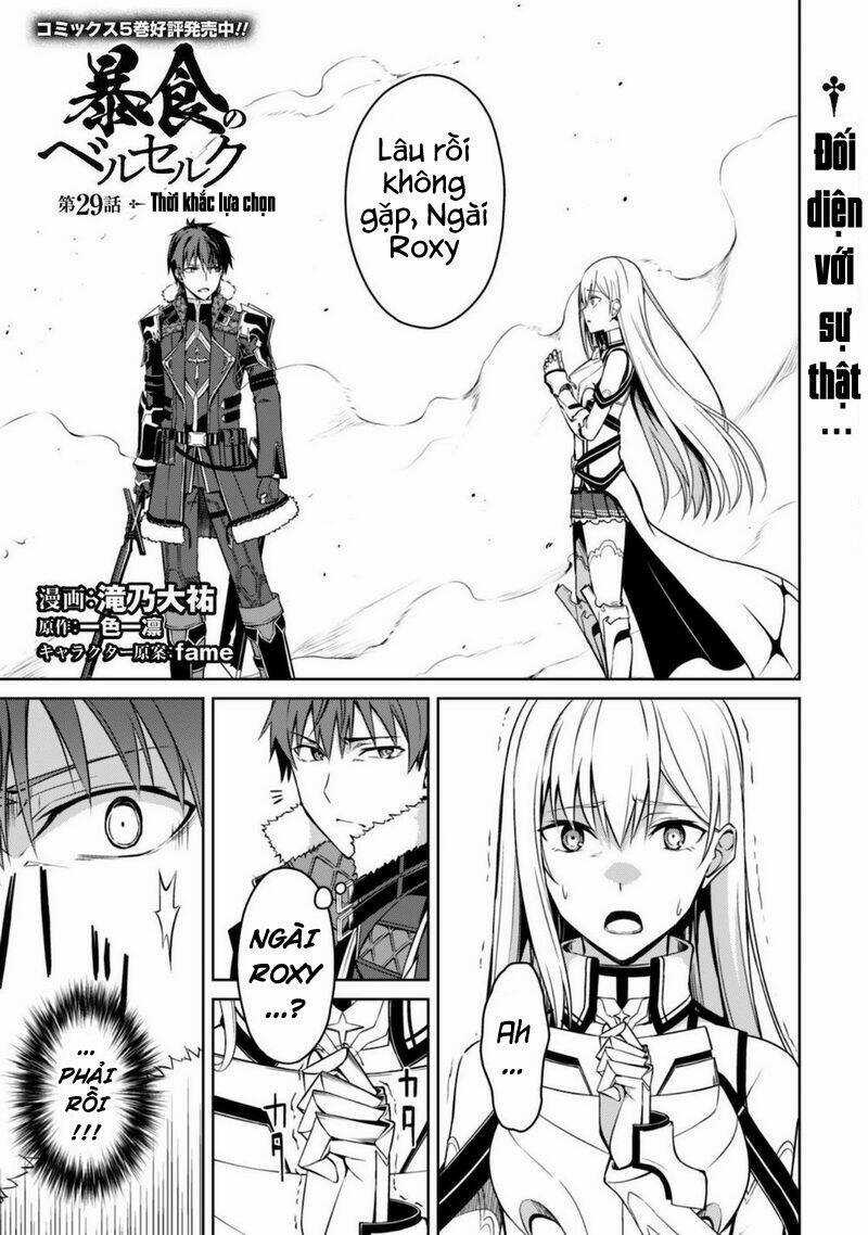 Berserk Of Gluttony Chapter 29 trang 1