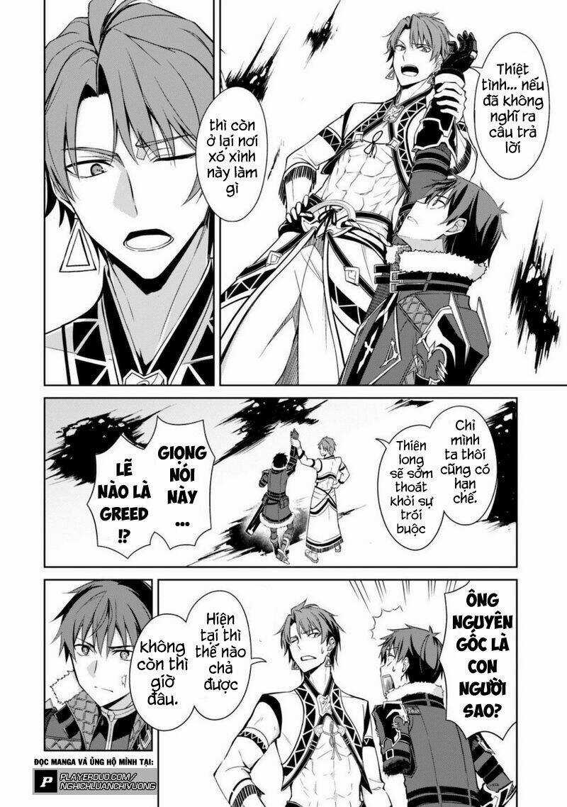 Berserk Of Gluttony Chapter 29 trang 20