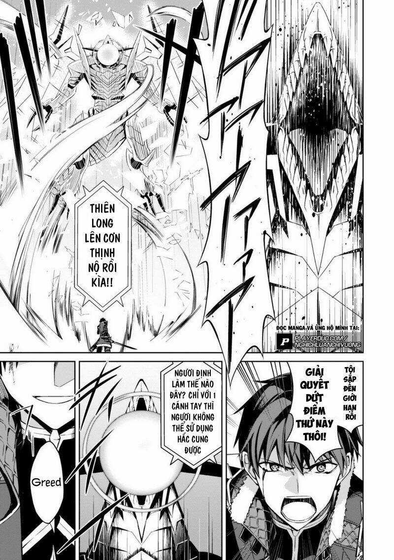 Berserk Of Gluttony Chapter 29 trang 23