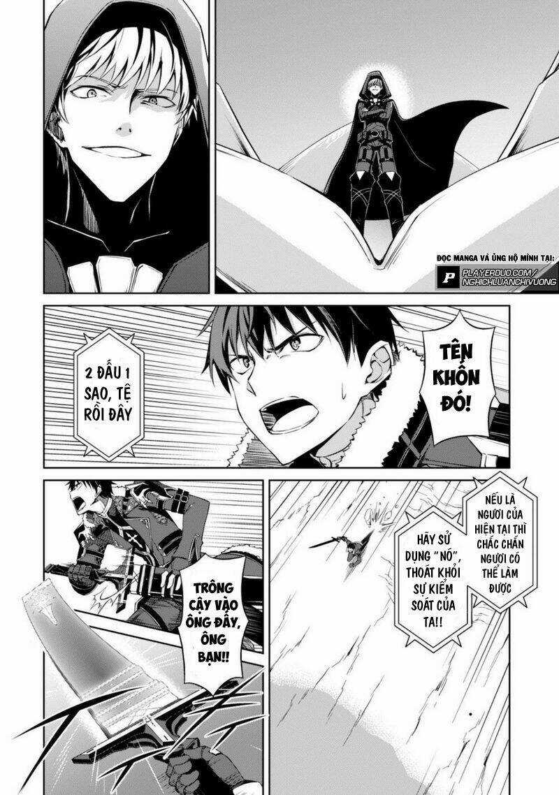 Berserk Of Gluttony Chapter 29 trang 6