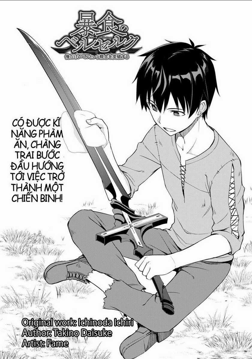 Berserk Of Gluttony Chapter 3 trang 4