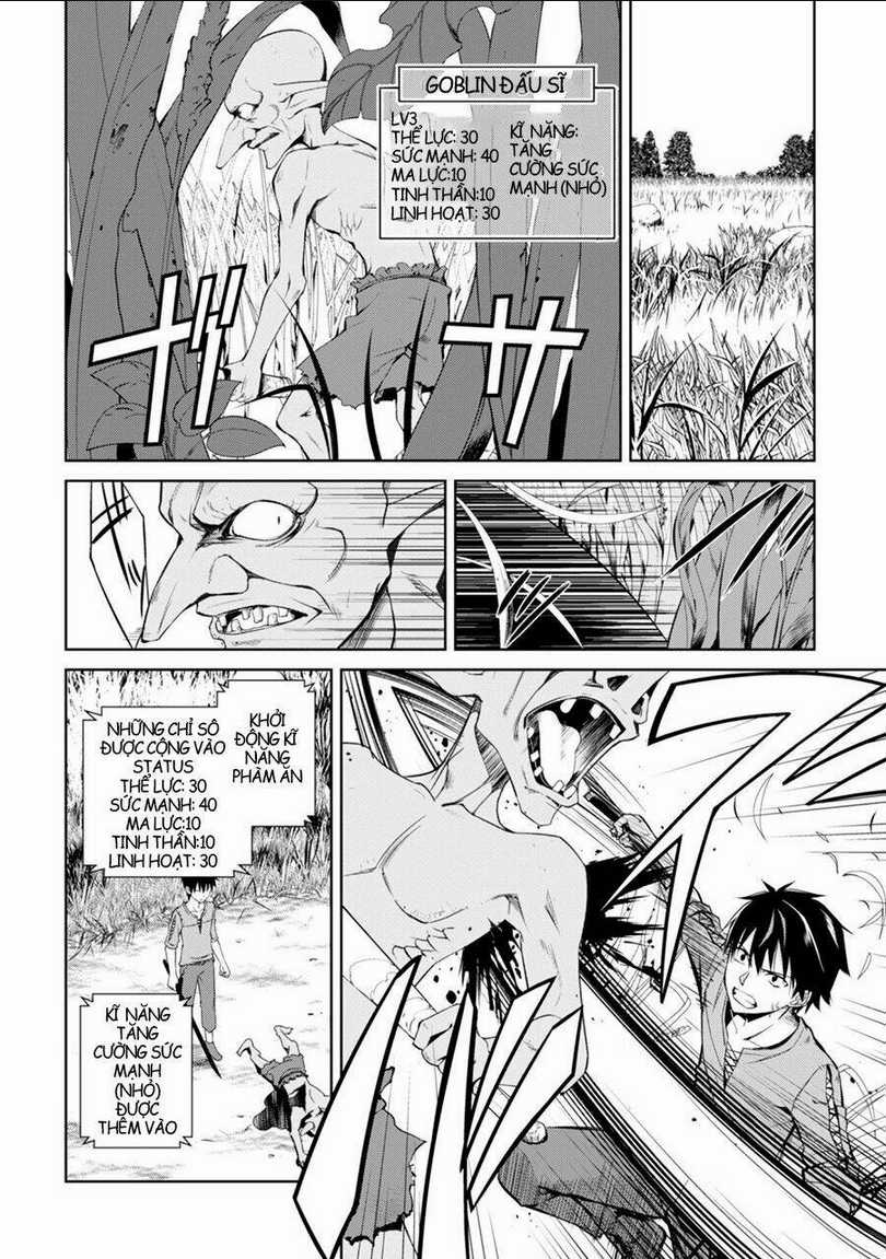 Berserk Of Gluttony Chapter 3 trang 5