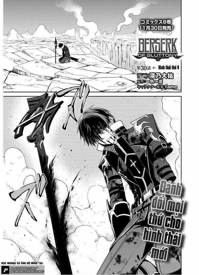 Berserk Of Gluttony Chapter 30 trang 1