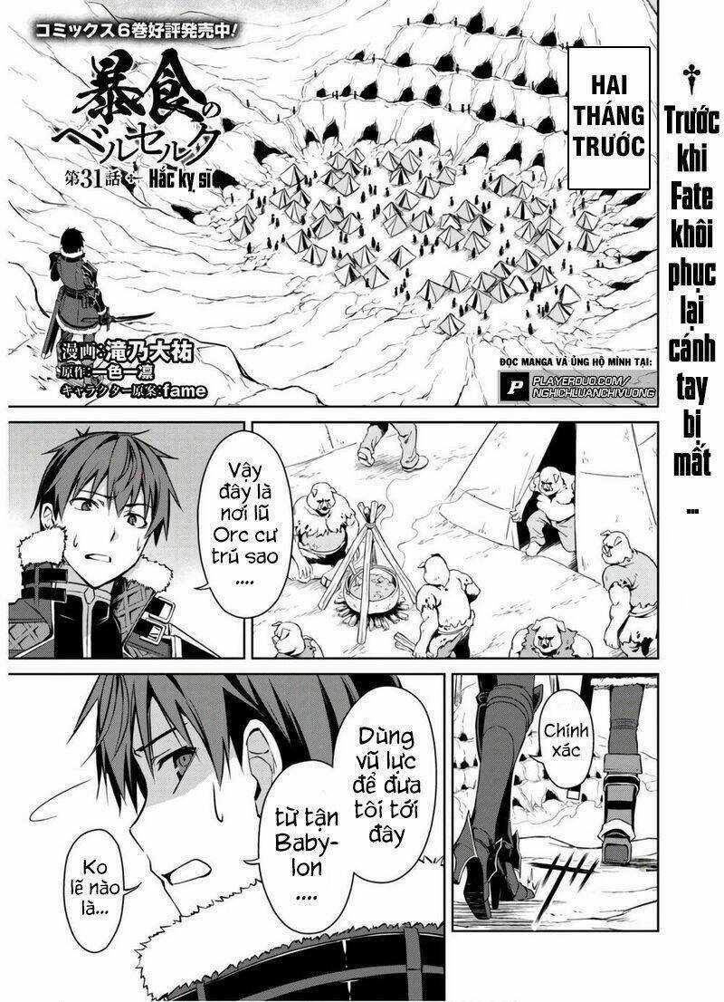 Berserk Of Gluttony Chapter 31 trang 1