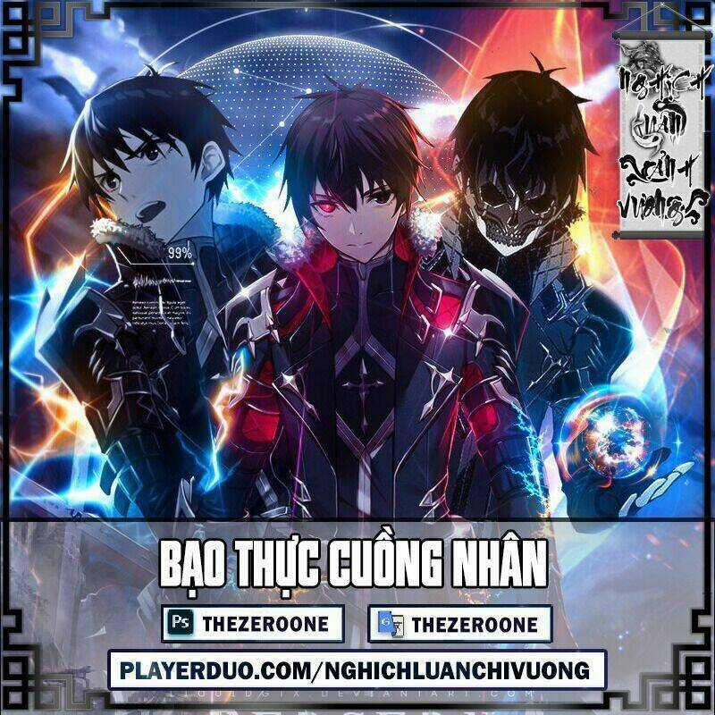 Berserk Of Gluttony Chapter 33 trang 0
