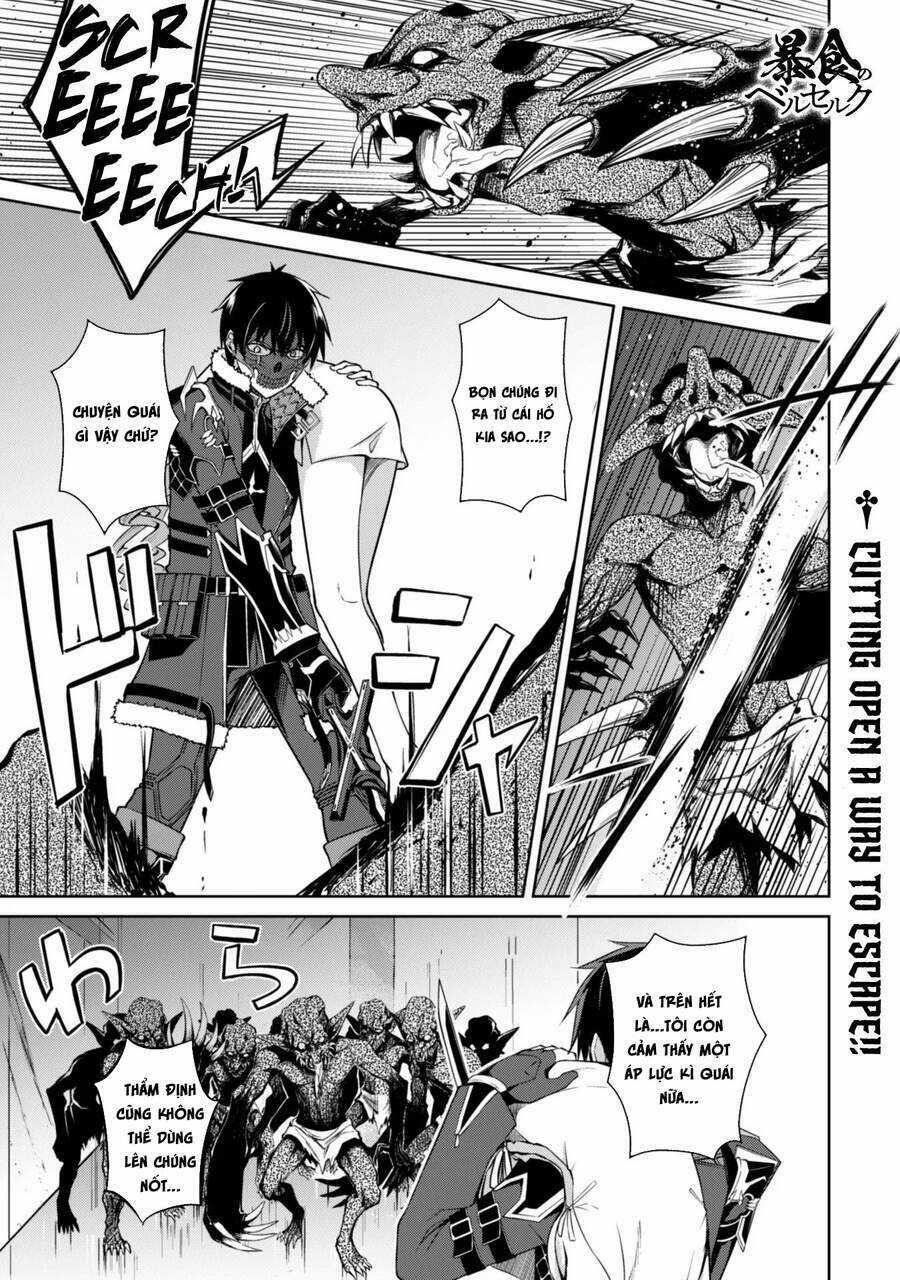 Berserk Of Gluttony Chapter 34 trang 1