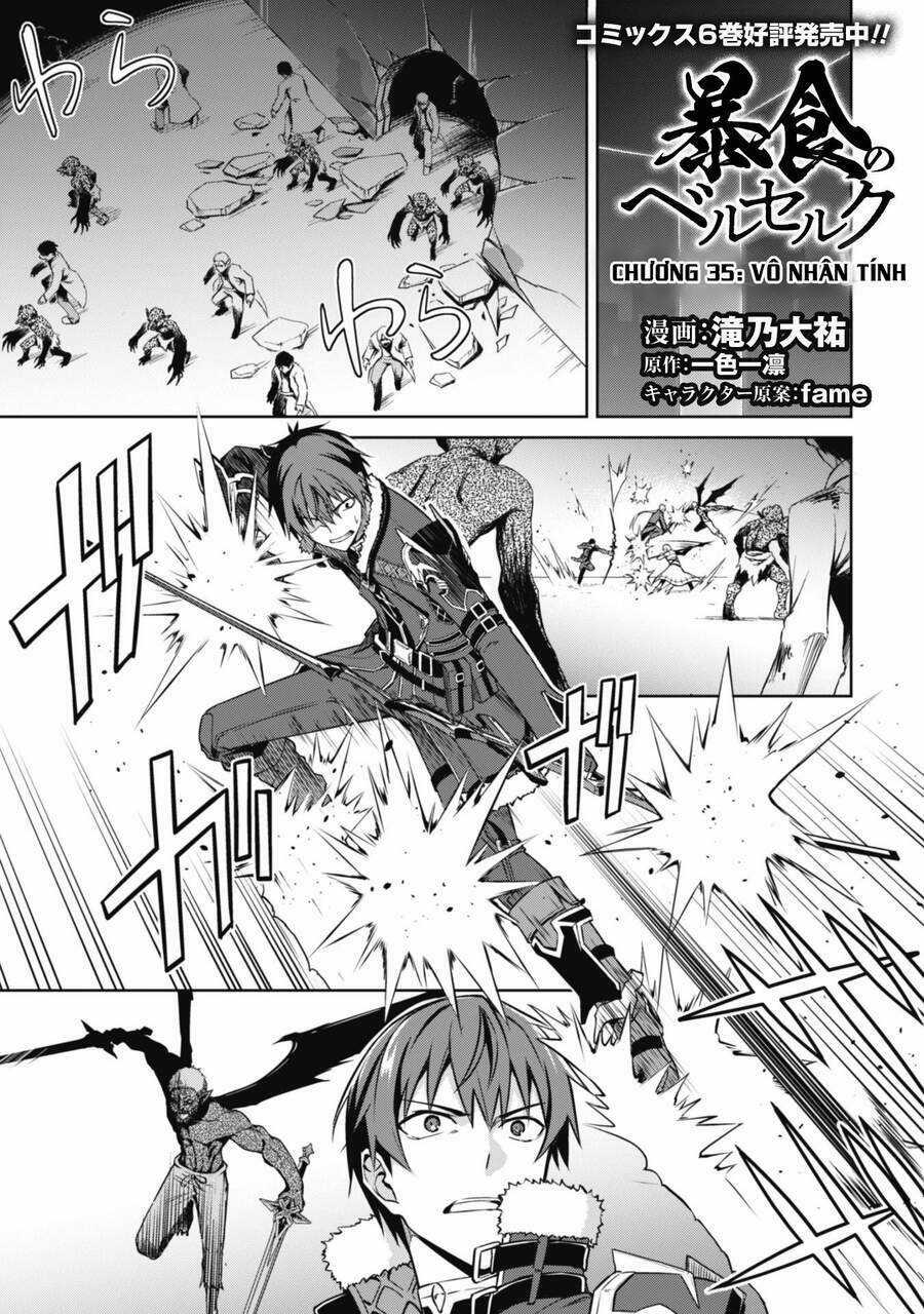 Berserk Of Gluttony Chapter 35 trang 1