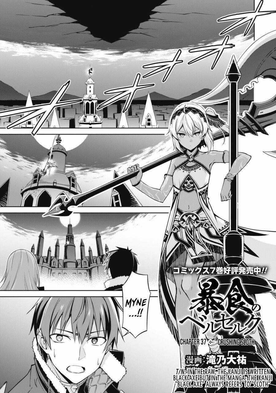 Berserk Of Gluttony Chapter 37 trang 1