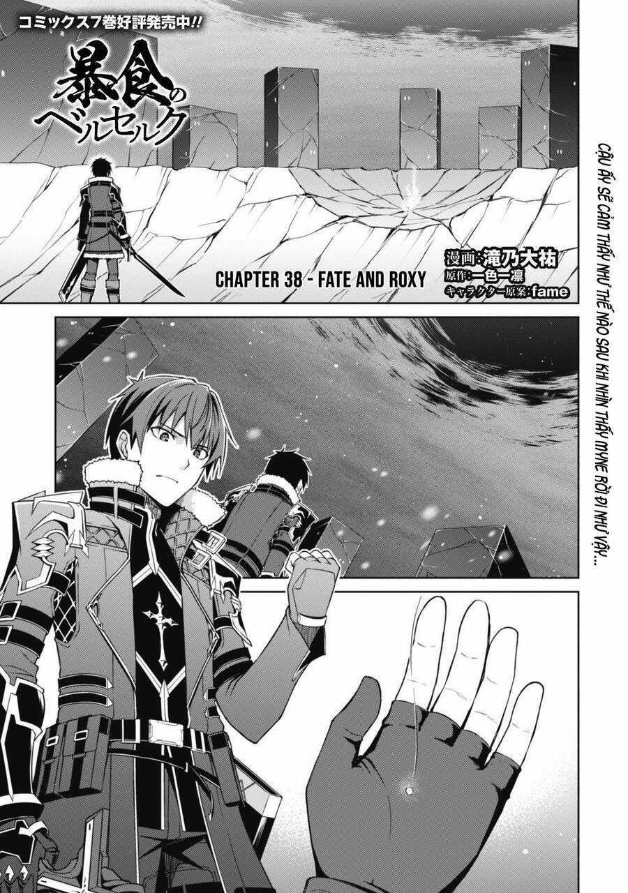 Berserk Of Gluttony Chapter 38 trang 1