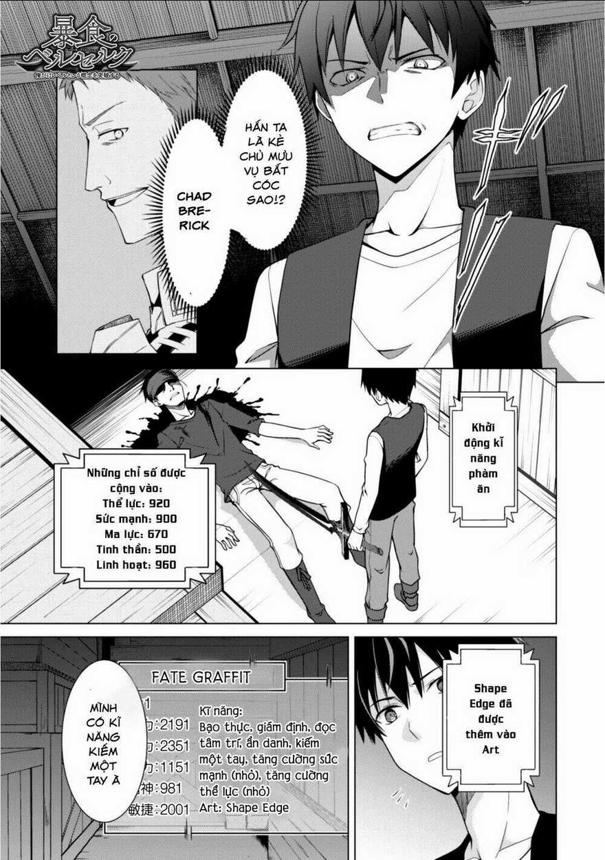 Berserk Of Gluttony Chapter 4 trang 3