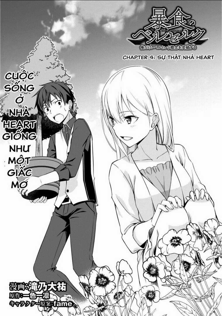 Berserk Of Gluttony Chapter 4 trang 7