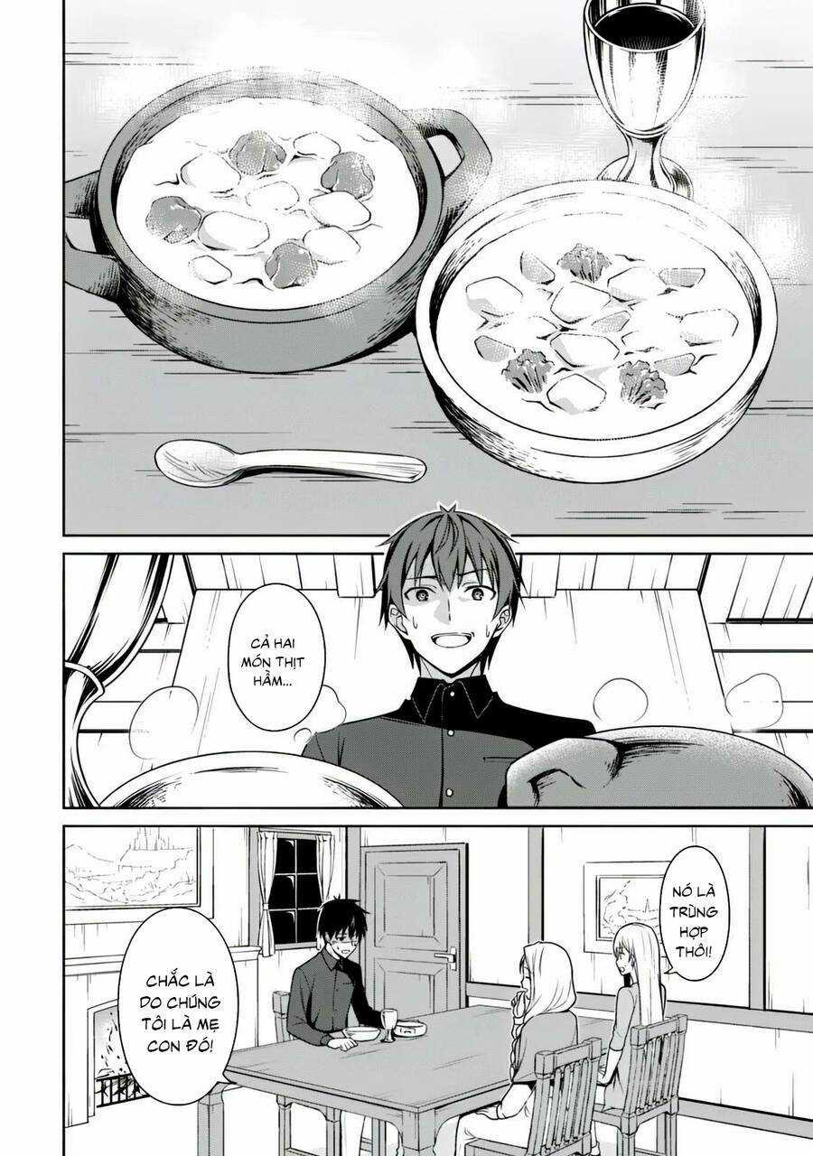 Berserk Of Gluttony Chapter 40 trang 12