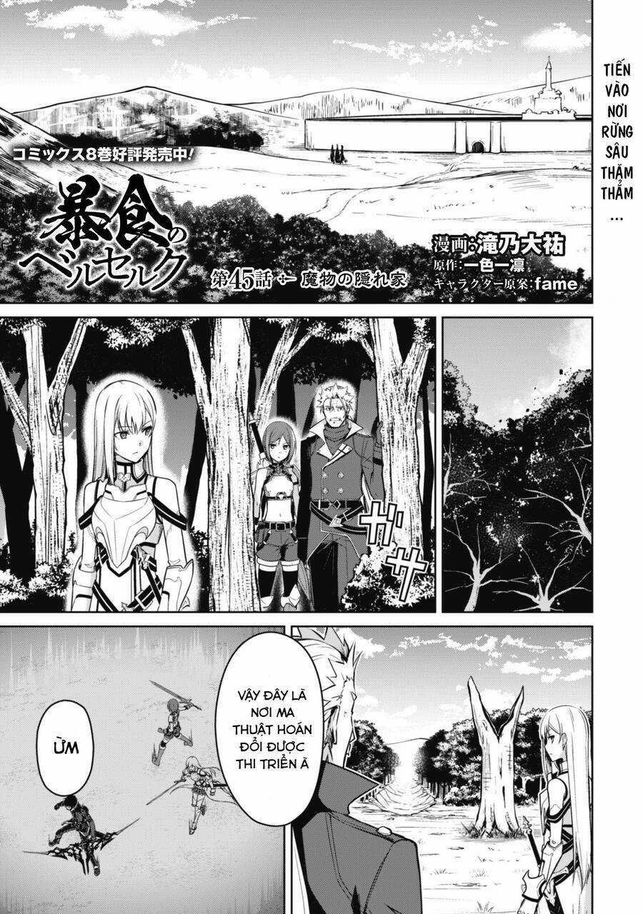 Berserk Of Gluttony Chapter 45 trang 1
