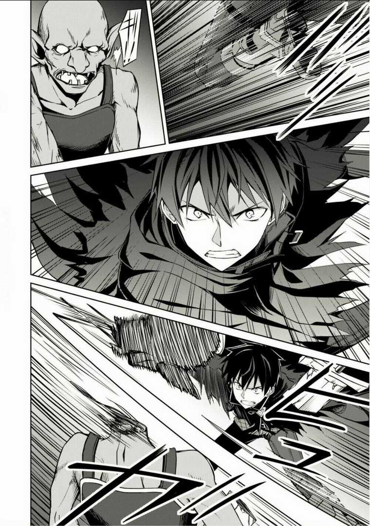 Berserk Of Gluttony Chapter 5 trang 13