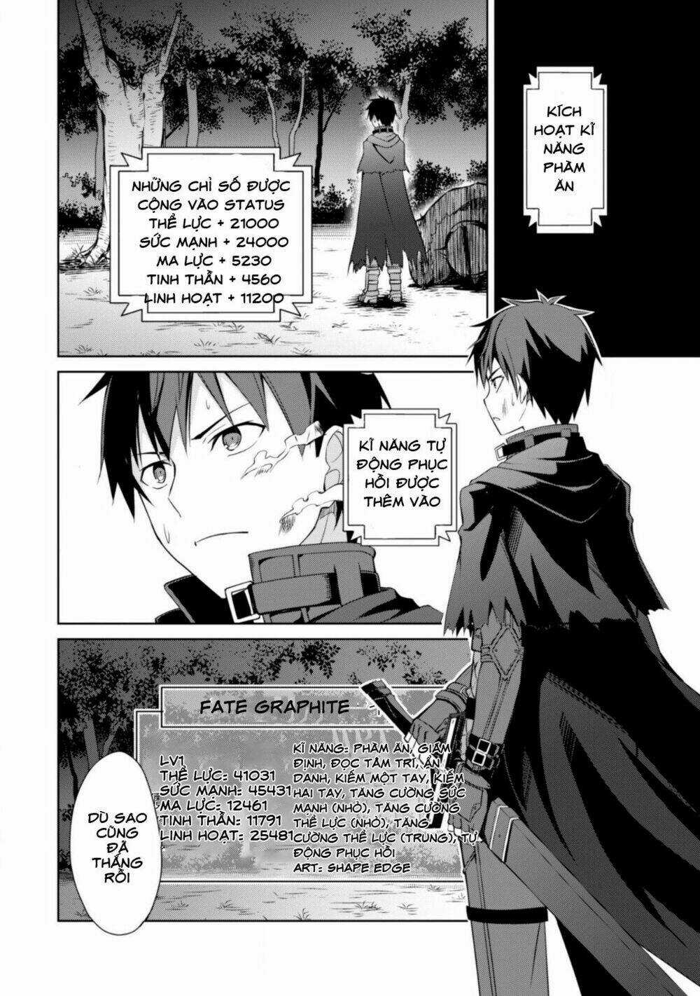 Berserk Of Gluttony Chapter 6 trang 24