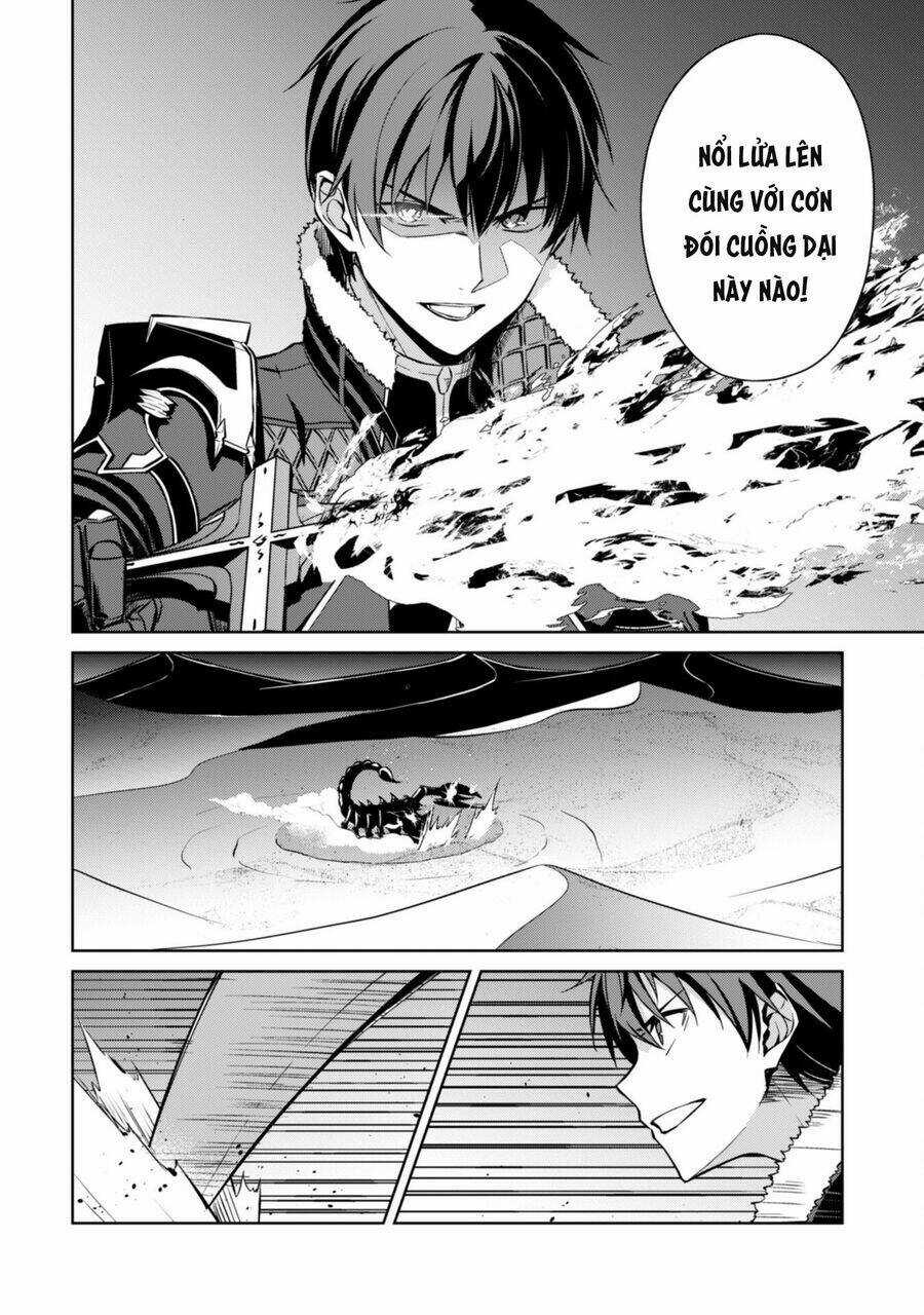 Berserk Of Gluttony Chapter 61.1 trang 4