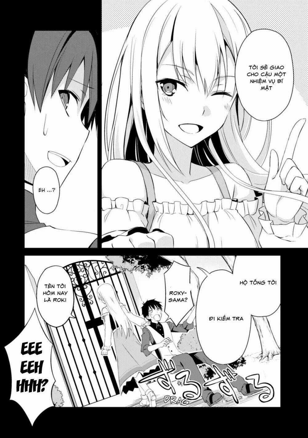 Berserk Of Gluttony Chapter 7 trang 13