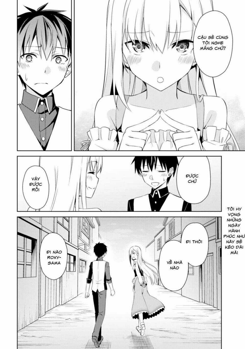 Berserk Of Gluttony Chapter 7 trang 31