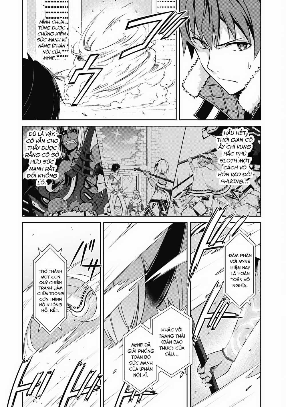 Berserk Of Gluttony Chapter 71 trang 16