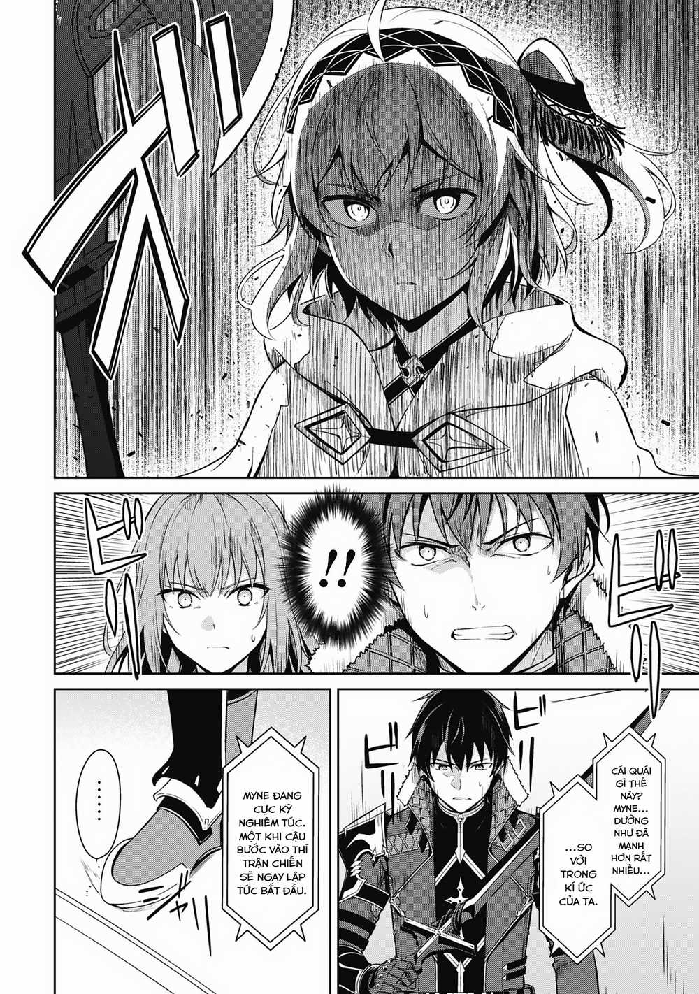 Berserk Of Gluttony Chapter 71 trang 2