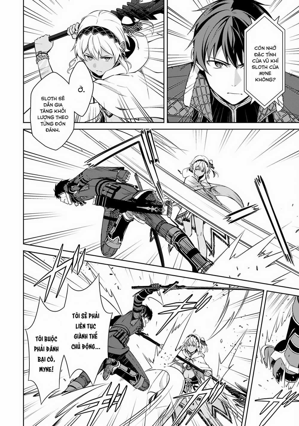 Berserk Of Gluttony Chapter 71 trang 4