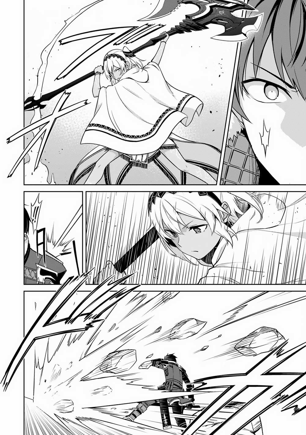 Berserk Of Gluttony Chapter 71 trang 6