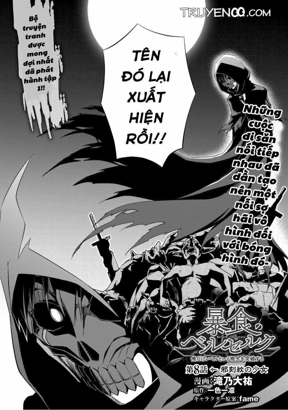 Berserk Of Gluttony Chapter 8 trang 3