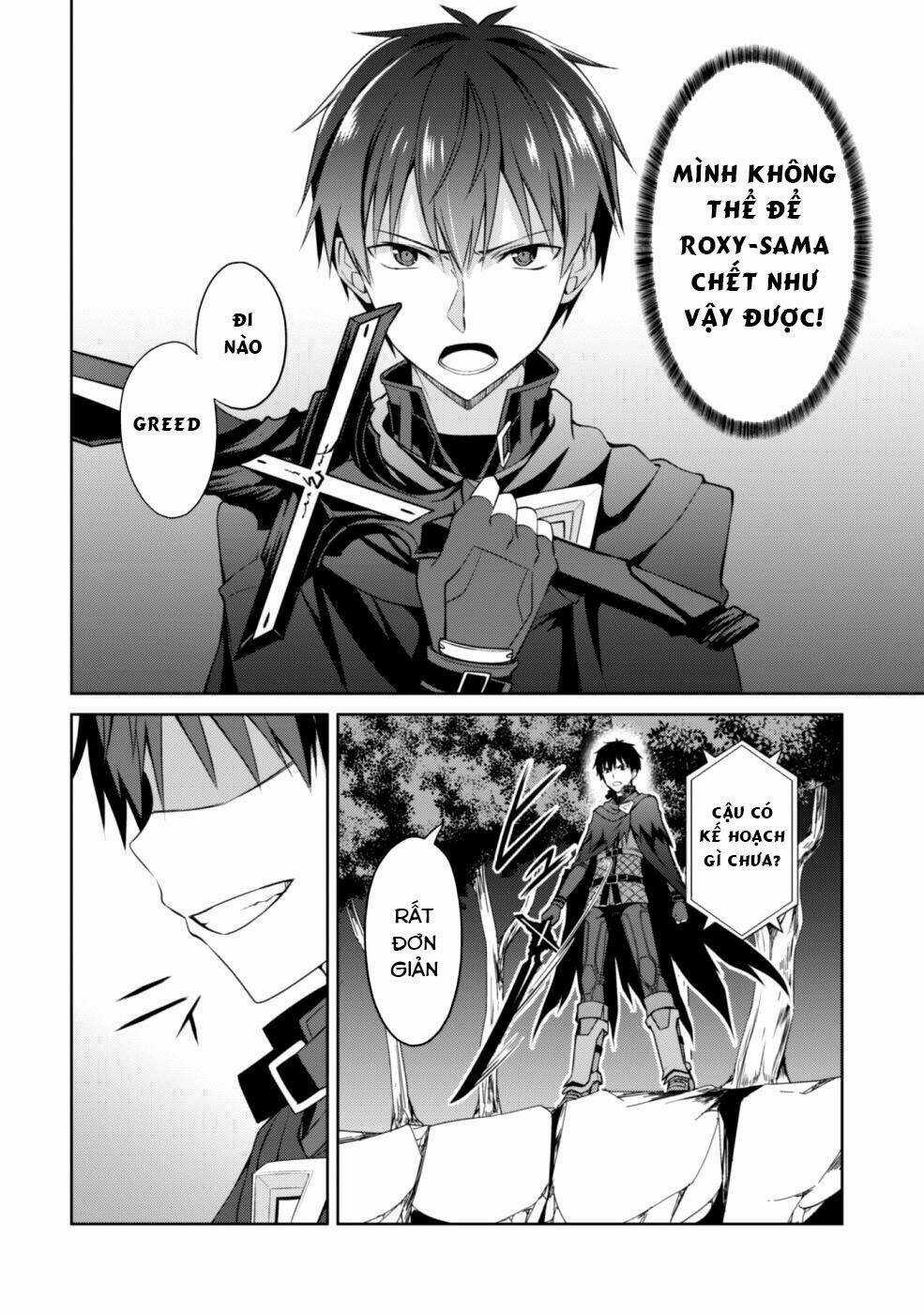 Berserk Of Gluttony Chapter 9 trang 12