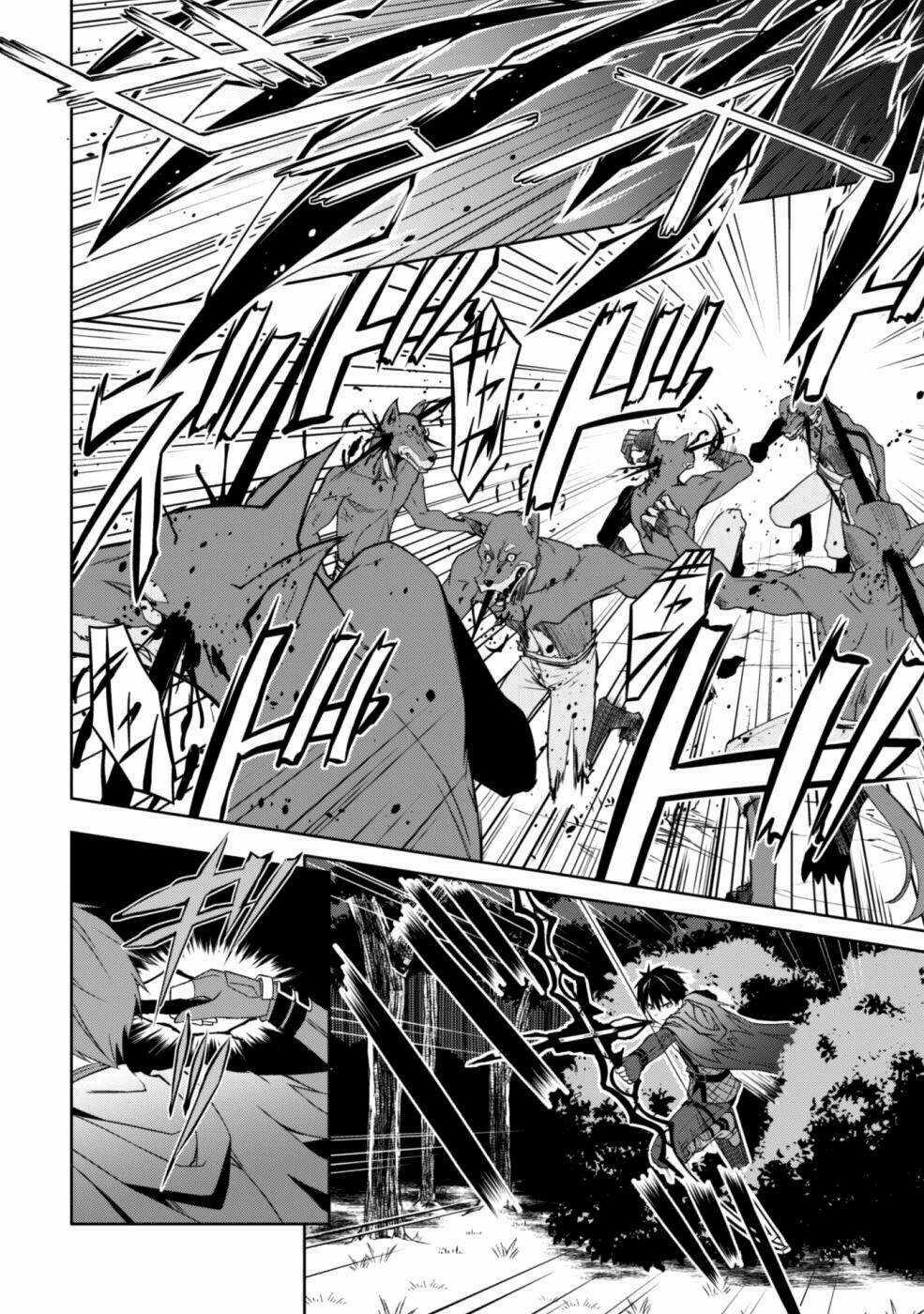 Berserk Of Gluttony Chapter 9 trang 16