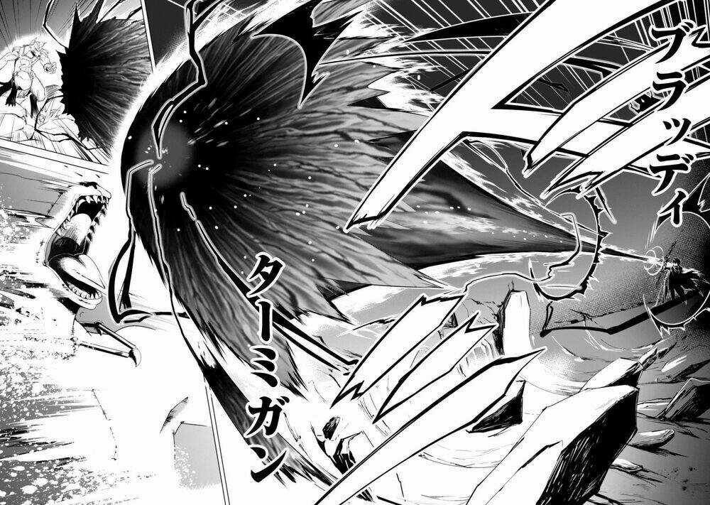 Berserk Of Gluttony Chapter 9 trang 26