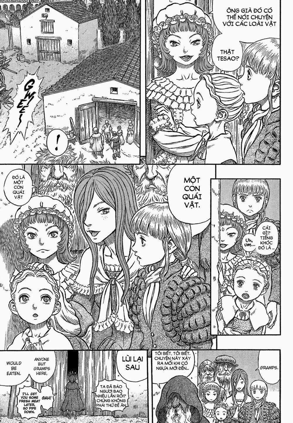 Berserk Chapter 0 trang 12
