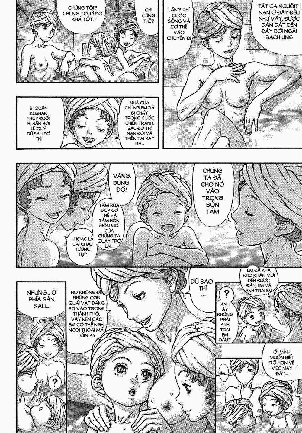 Berserk Chapter 0 trang 15