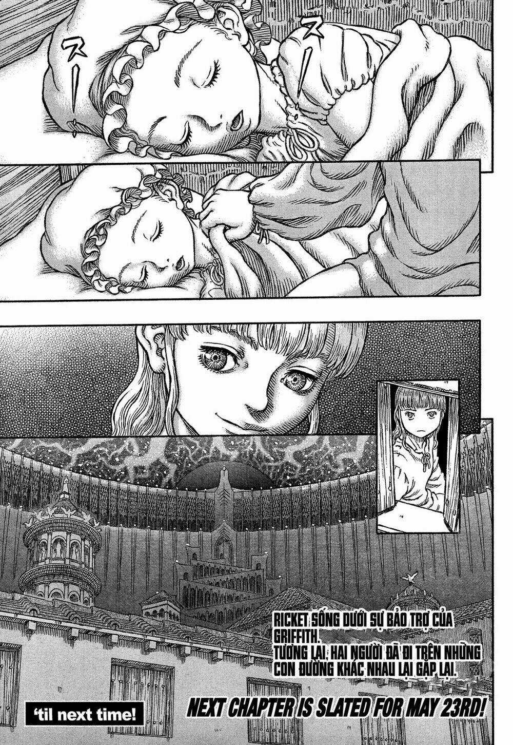 Berserk Chapter 0 trang 16