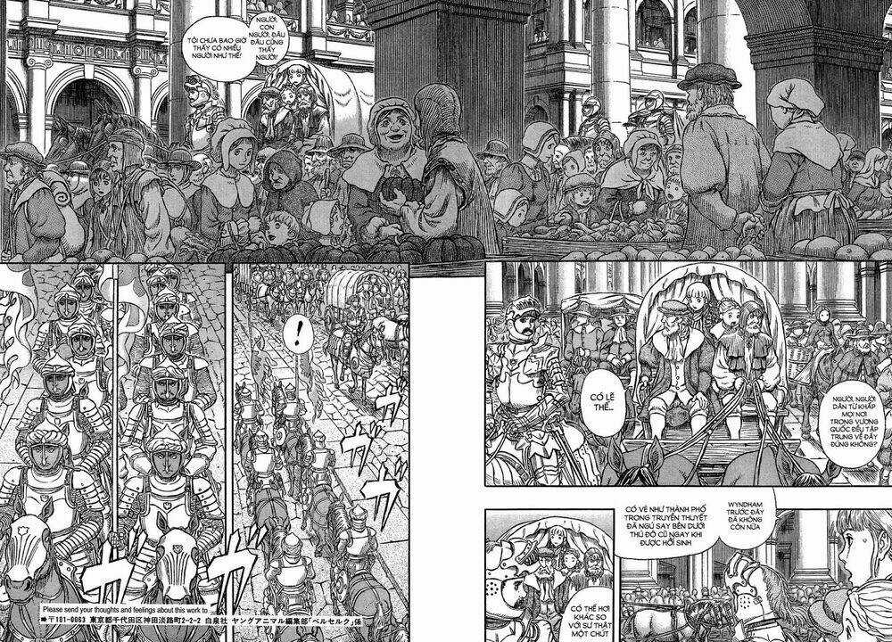 Berserk Chapter 0 trang 4