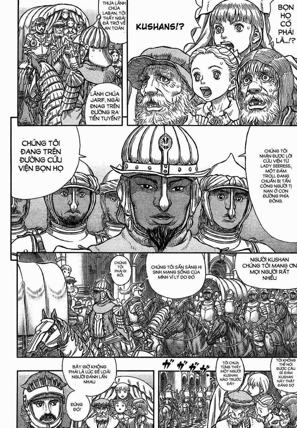 Berserk Chapter 0 trang 5