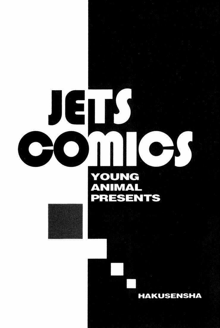 Berserk Chapter 1 trang 2