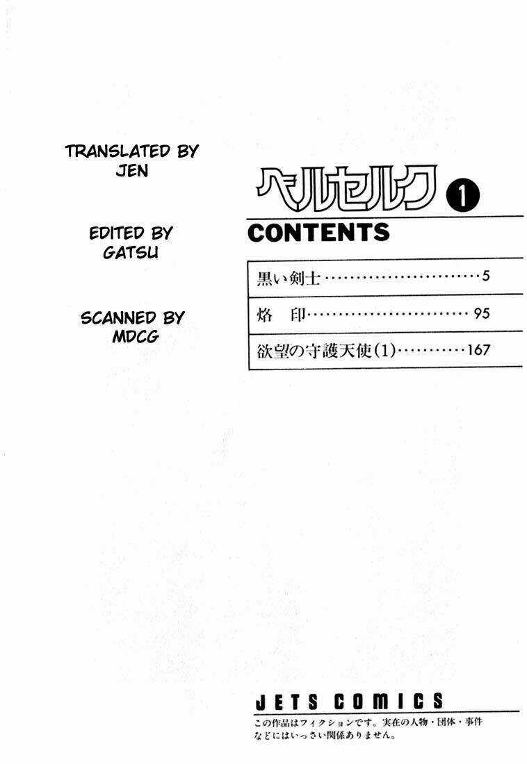 Berserk Chapter 1 trang 5