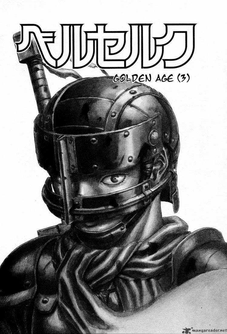 Berserk Chapter 11 trang 1