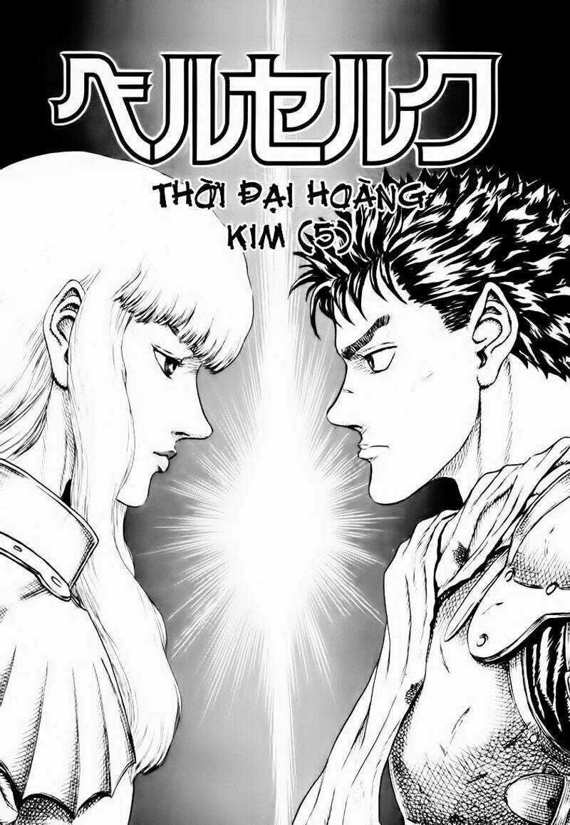 Berserk Chapter 13 trang 1