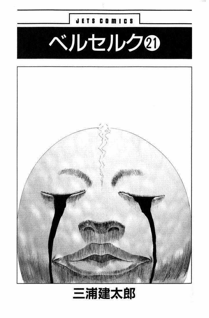 Berserk Chapter 182 trang 1