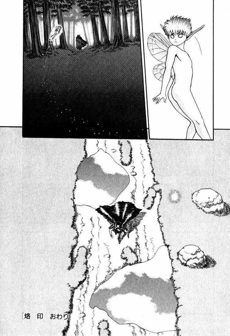 Berserk Chapter 2 trang 69