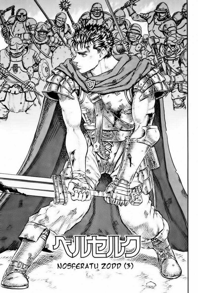 Berserk Chapter 20 trang 1