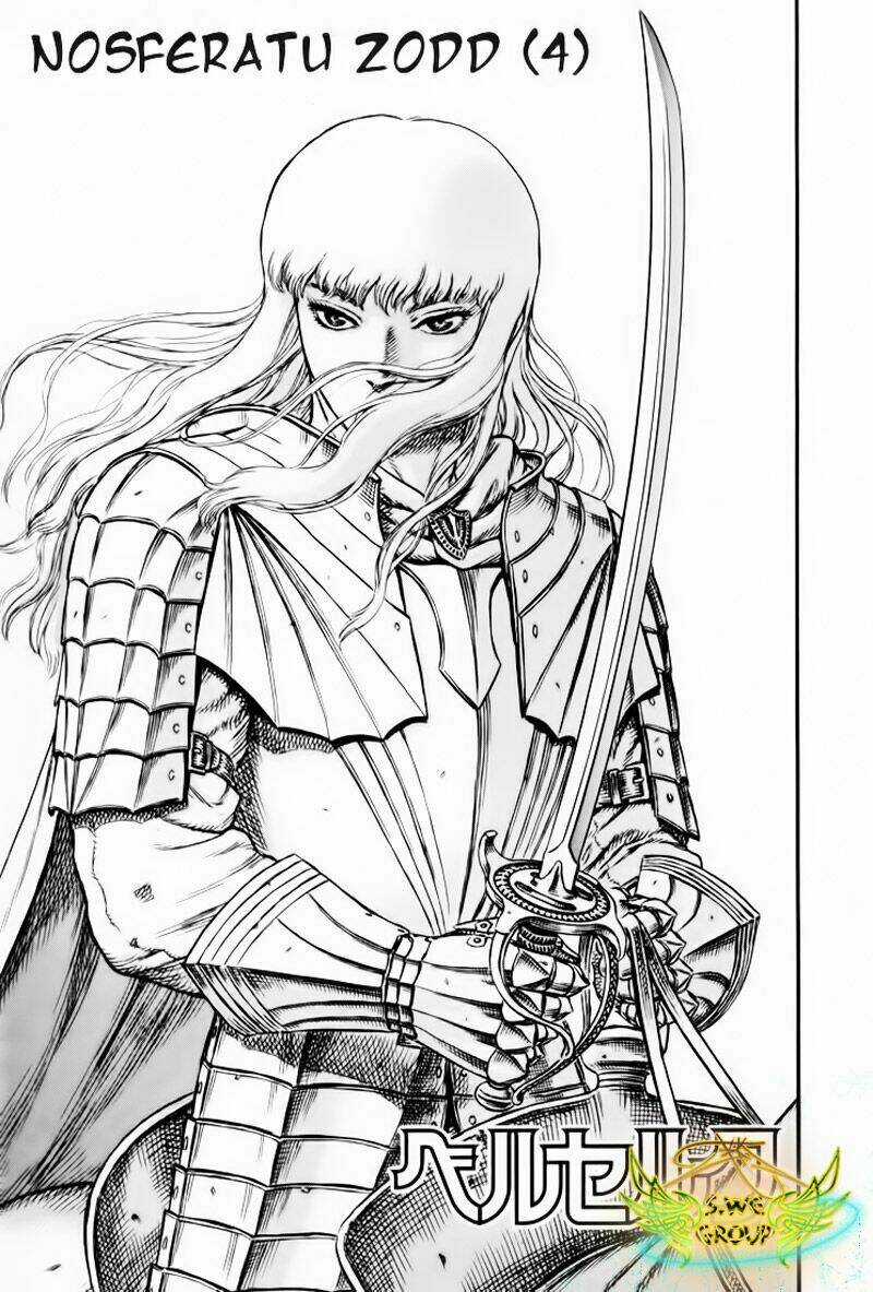 Berserk Chapter 21 trang 1