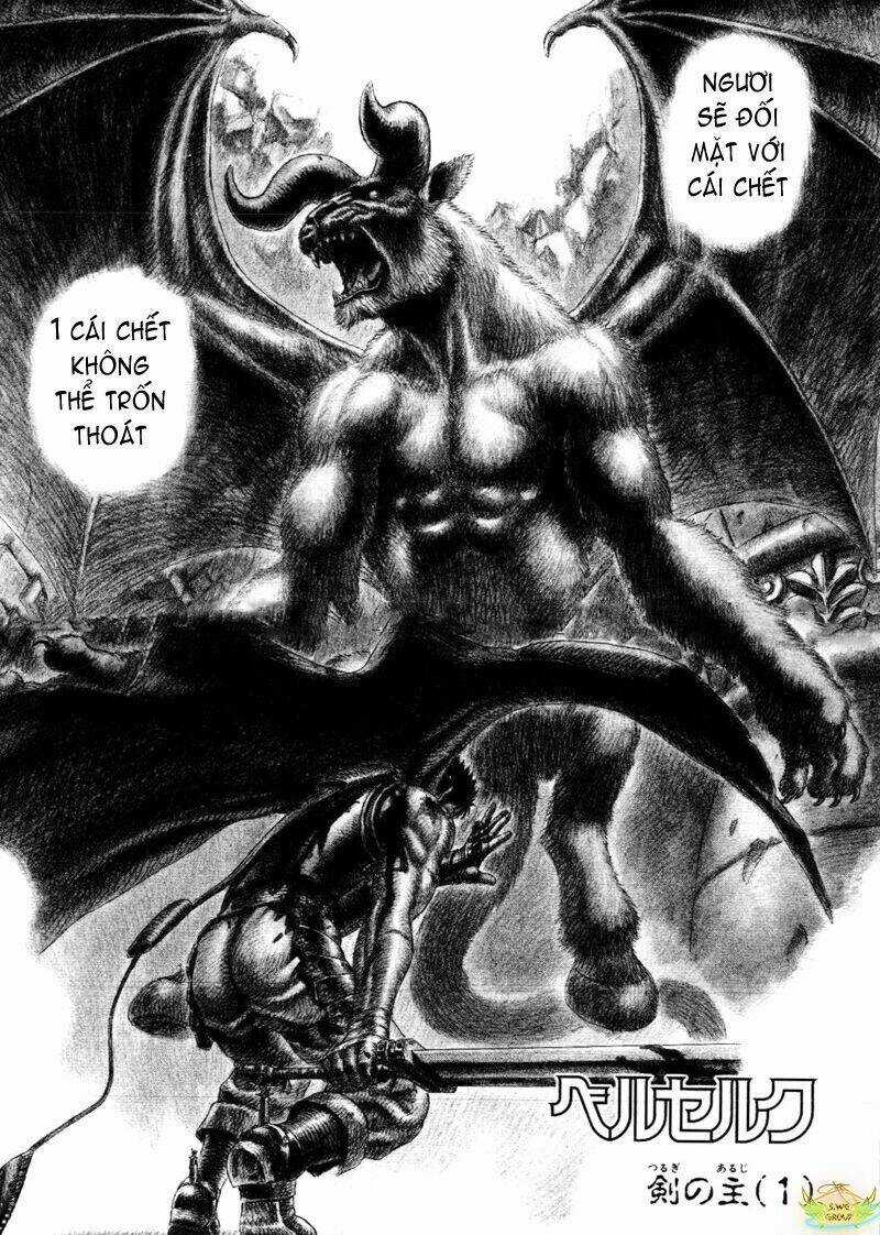 Berserk Chapter 22 trang 1