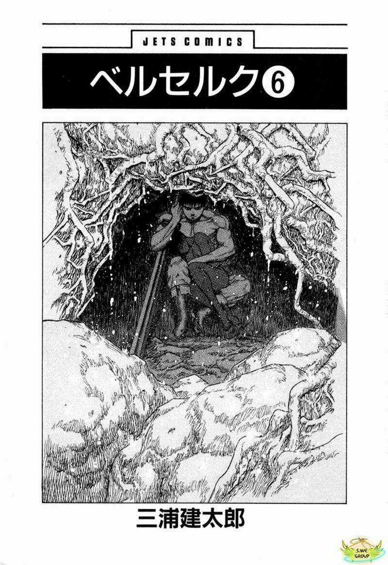Berserk Chapter 23 trang 1