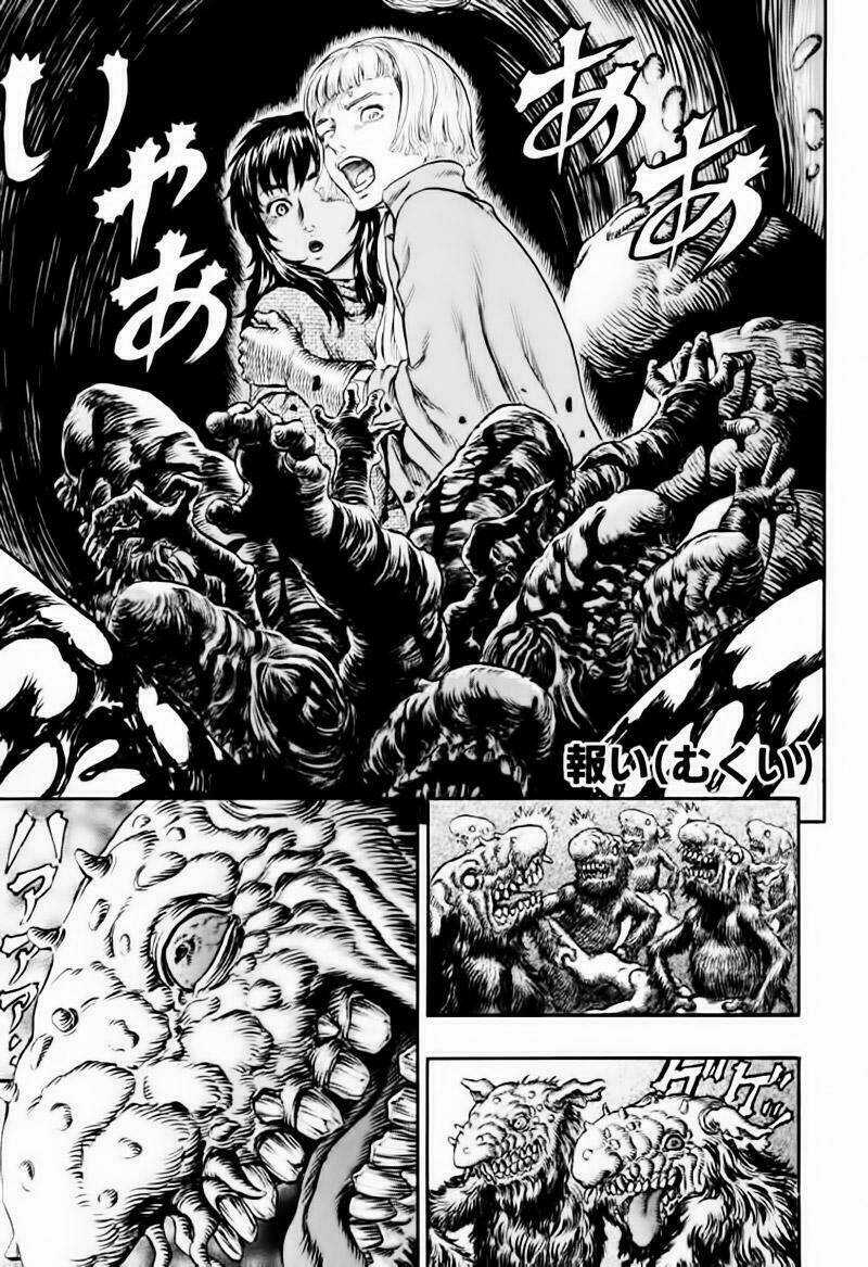 Berserk Chapter 233 trang 1