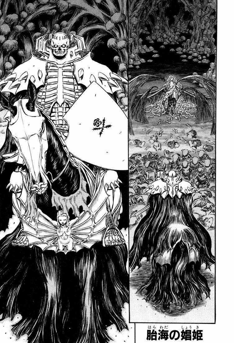 Berserk Chapter 236 trang 1