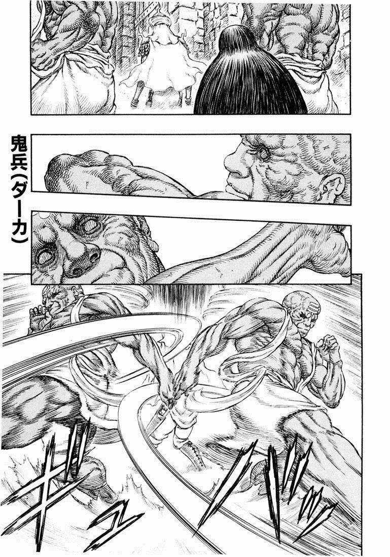 Berserk Chapter 248 trang 1