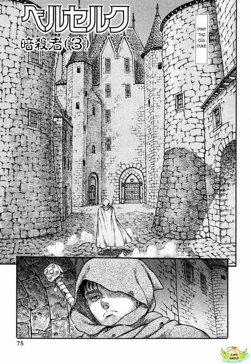Berserk Chapter 26 trang 1